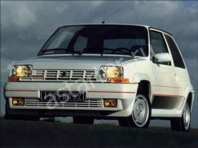 Ремонт стартера Renault Super 5, Купить стартер Renault Super 5
